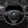 2026 Hot 38cm Carbon Fiber Leather Car Steering Wheel Cover For BMW F30 F10 E90 F20 E46 E60 E70 E39 X6 Auto Interior Accessories keychain GK3