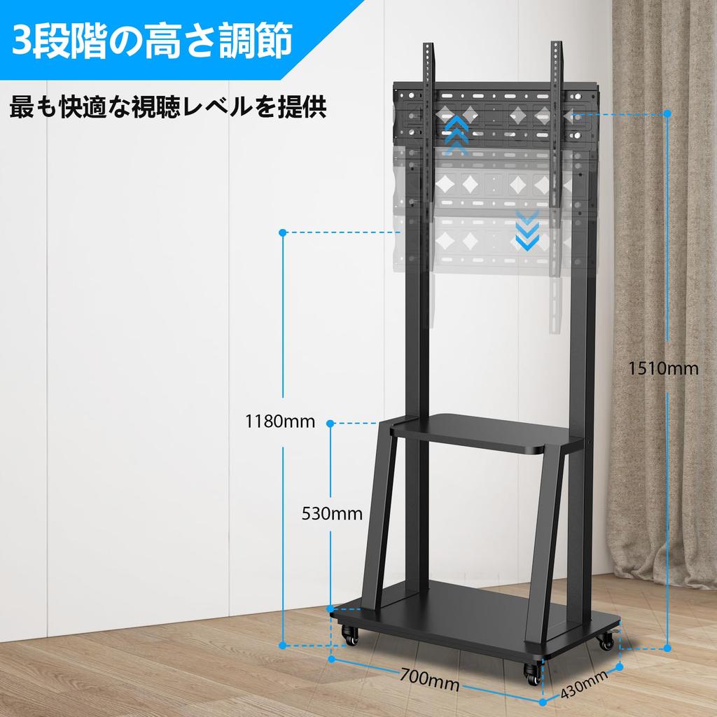 SJBRWN TV-vegg kompatibel med med vertikalt høyde opp til VESA maksimal standard lastekapasitet enkel plass TV for hjemmekonferanse TV-veggfeste
