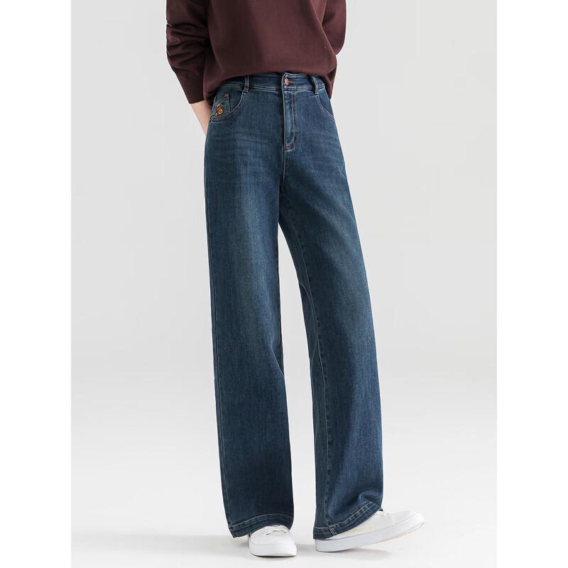 Mengshuya Women's High-Waist Straight-Leg Stretch Jeans