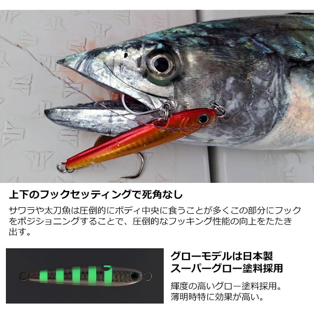 Daiwa TG Bait Kamikaze Tungsten Jig 120g PH Red Gold Fishing Tackle