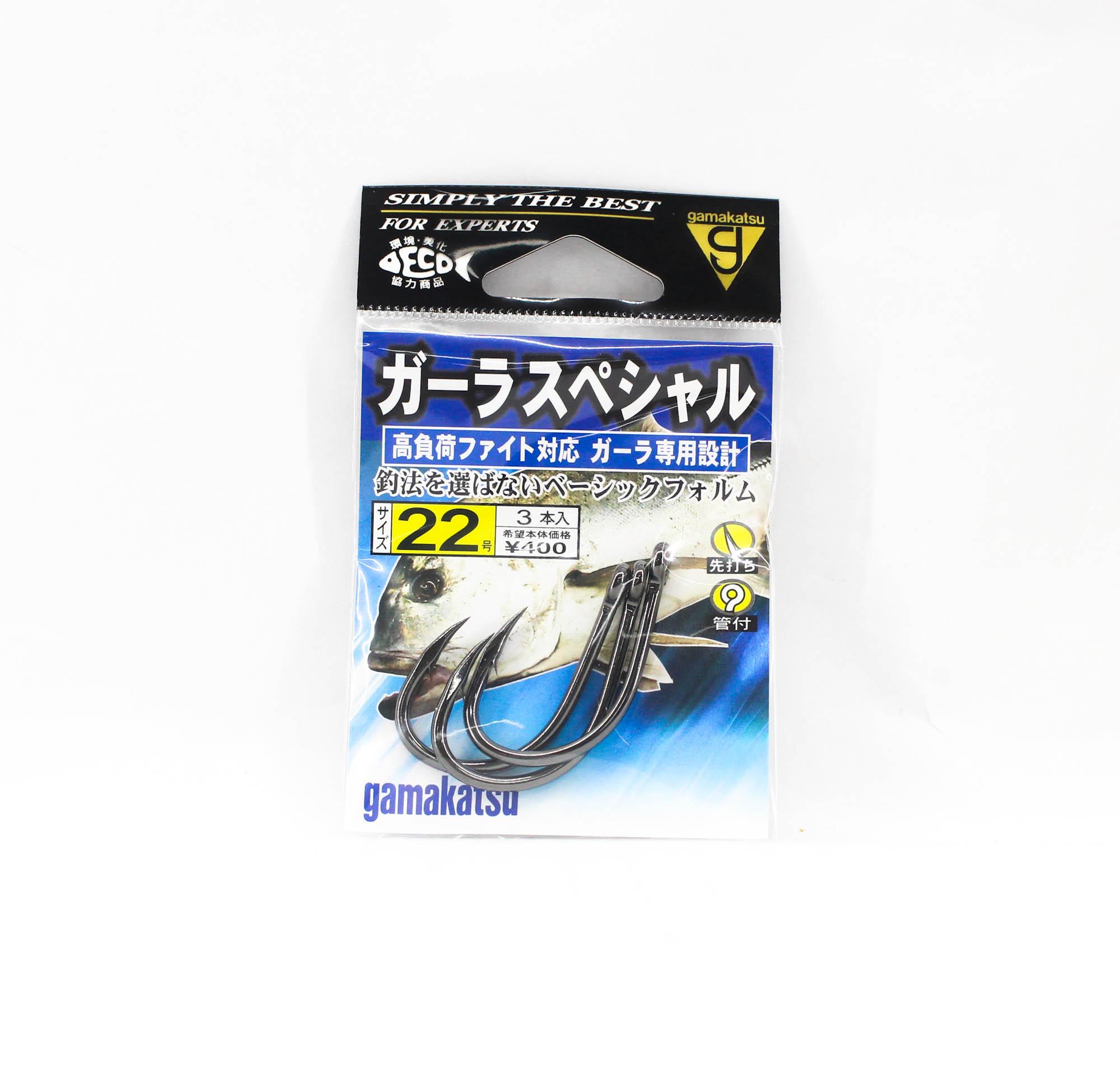 Gamakatsu 68847 Bara Gara Hook Special NSB Size 22, 3 Per Pack (8520)