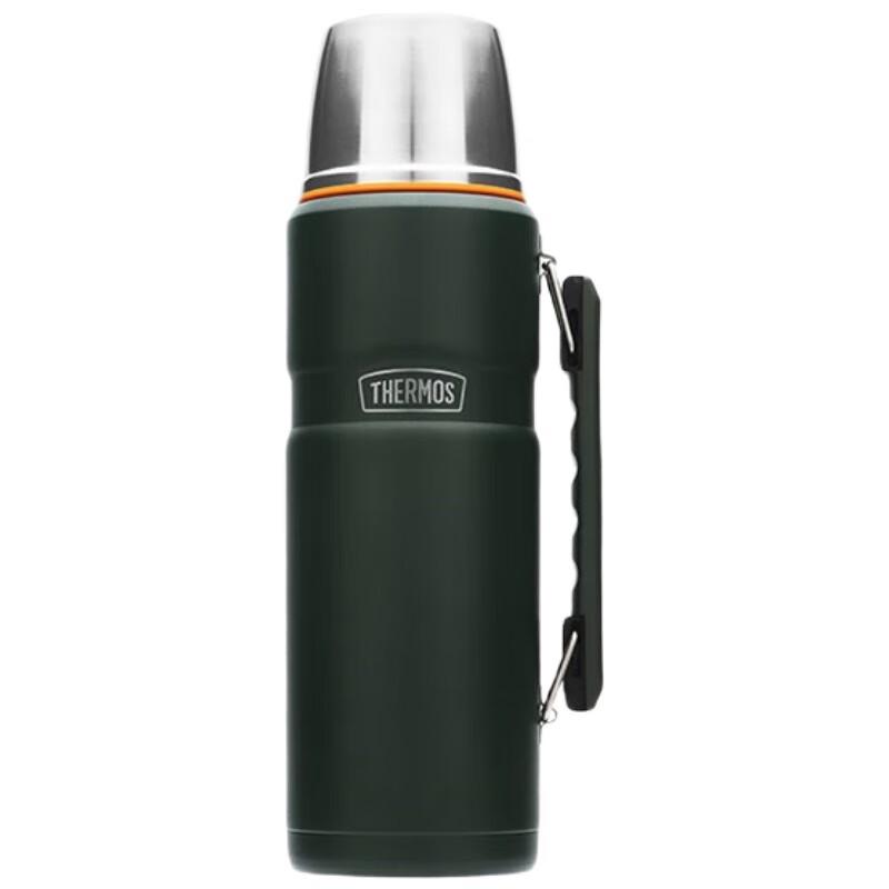 Thermos TSK2-1200S Insulated Kettle