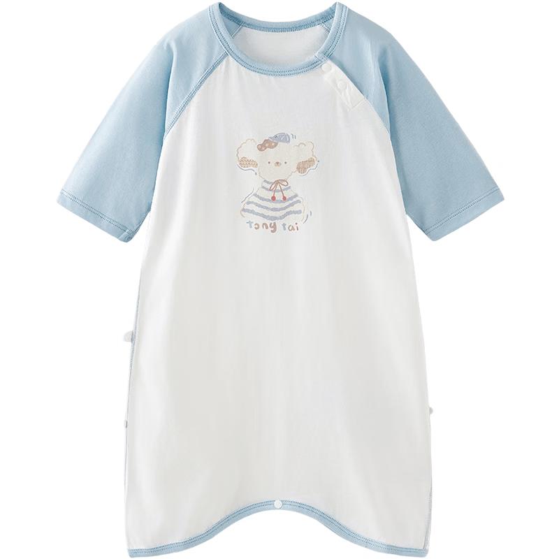 TONGTAI Summer Pure Cotton Baby Sleep Robe 100cm