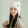 Warme Winddichte Wintermütze Kpop Stil Strickmütze Neue Niedliche Katzenohren Ohrenklappen