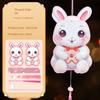 Cute Middle Autumn Festival Lantern LED Light DIY Craft Festival Lantern Material Kits Traditional Chinese Style
