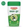 Baidyanath Kabzahar Ayurvedic Granules 100 Gms For Digestive Support & Natural Constipation Relief