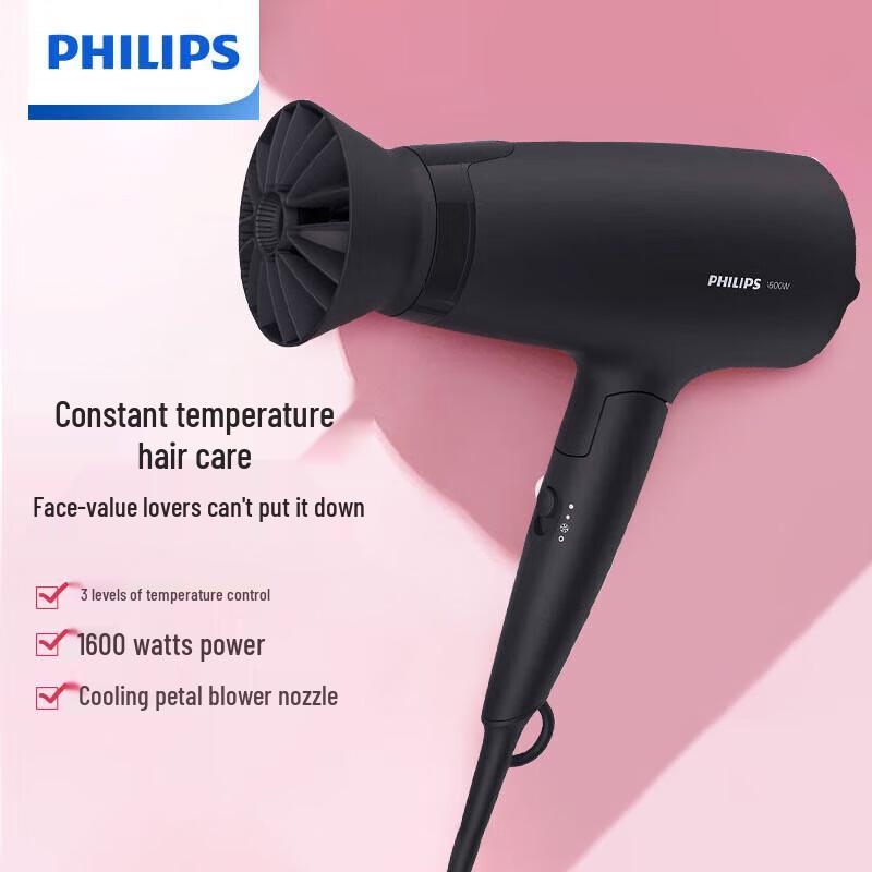 Philips Foldable Hair Dryer CN plug (adapter included)
