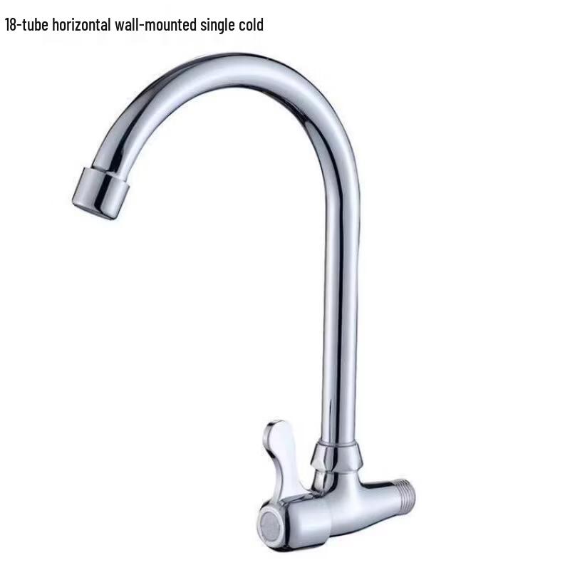 TLXT Kitchen Single Cold Wall-Mounted Faucet