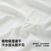 [Miffy Collaboration] Mini Bala Children's Short-sleeved T-shirt for Family of Three, Summer 2026