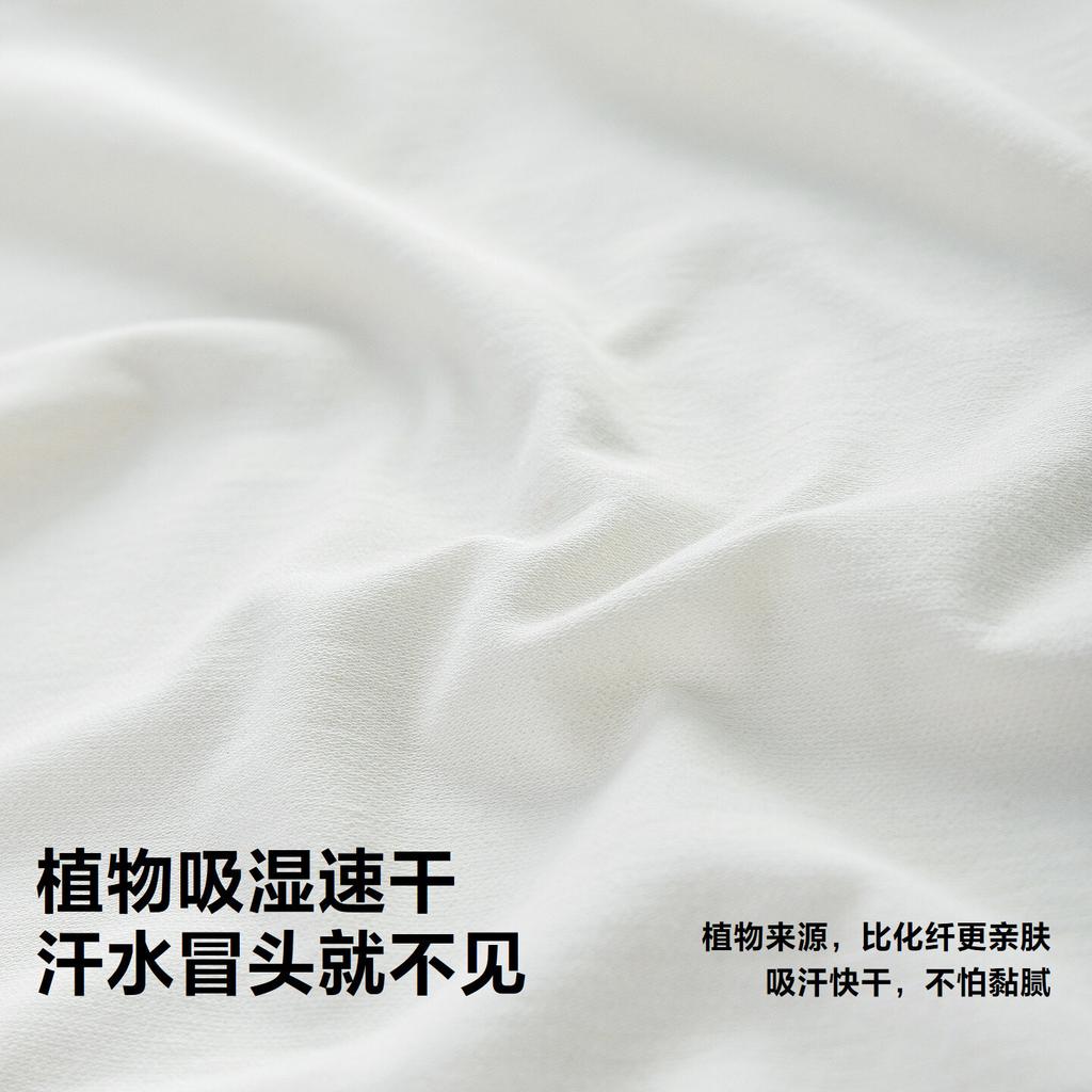 [Miffy Collaboration] Mini Bala Children's Short-sleeved T-shirt for Family of Three, Summer 2026