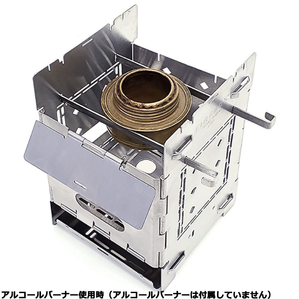 FIREBOX G2 5-inch Wood Stove (BBQ Grill/Fire Pit) [Genuine Japanese Product]