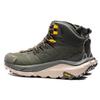 HOKA ONE ONE Kaha 2 High Gore Tex Duffel Bag Green Radiant Yellow 1123155-DBRYL