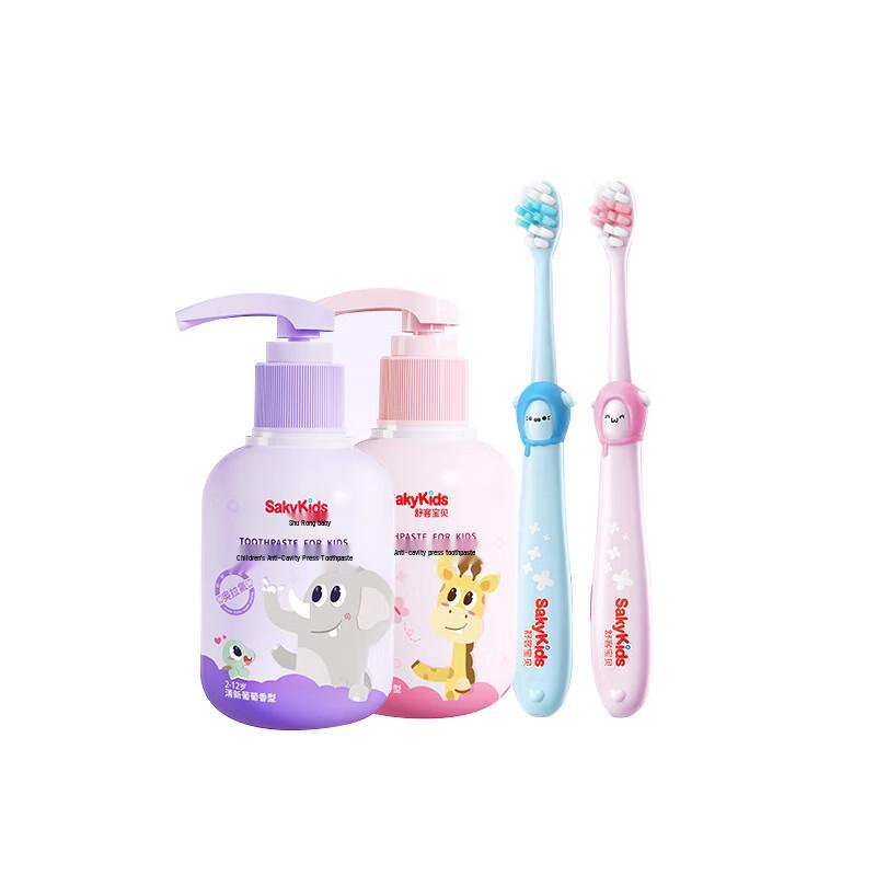 

Shuke Kids 2-12 Anti-Cavity Toothpaste & Toothbrush Set