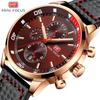 Men's Sports Watch