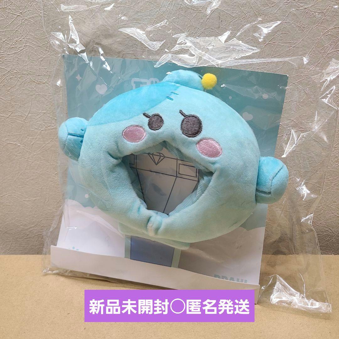 

[Б/У] TREASURE Асахи Чехол для лайтстика Treasure DDAHI