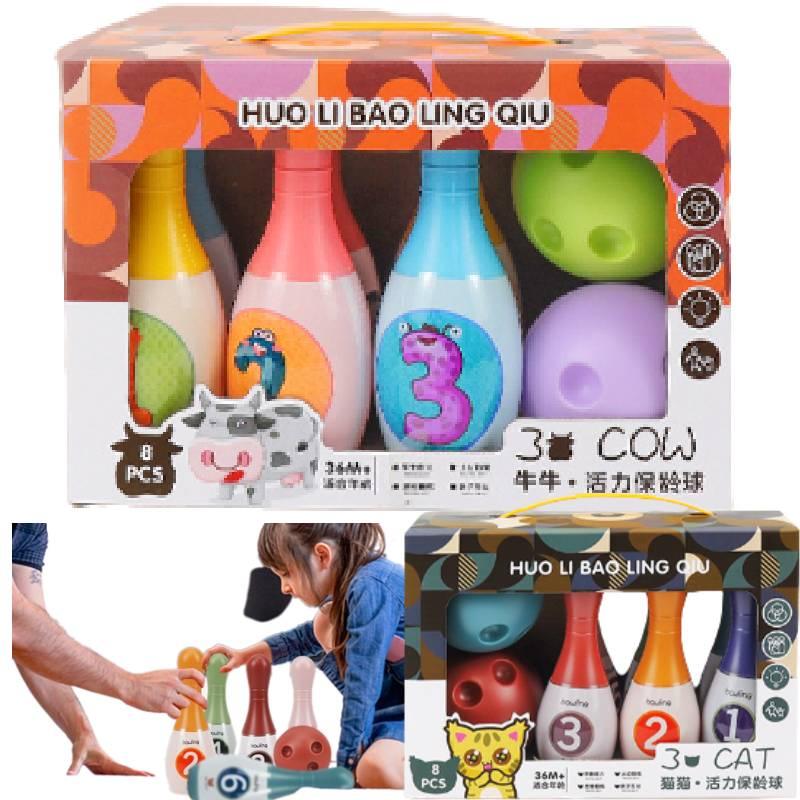 Children's Bowling Fun Plastic Bowling Set For Kids