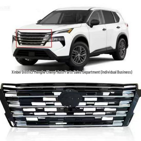 2024 Nissan X-Trail Front Bumper Grille