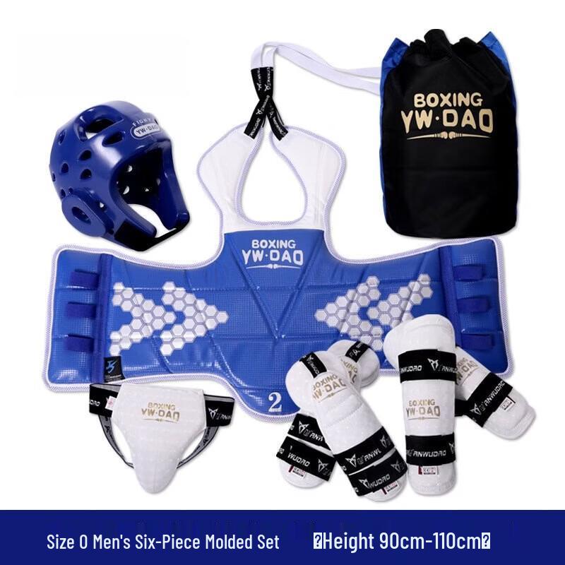 WEZHO Protective Arm and Elbow Guard Set