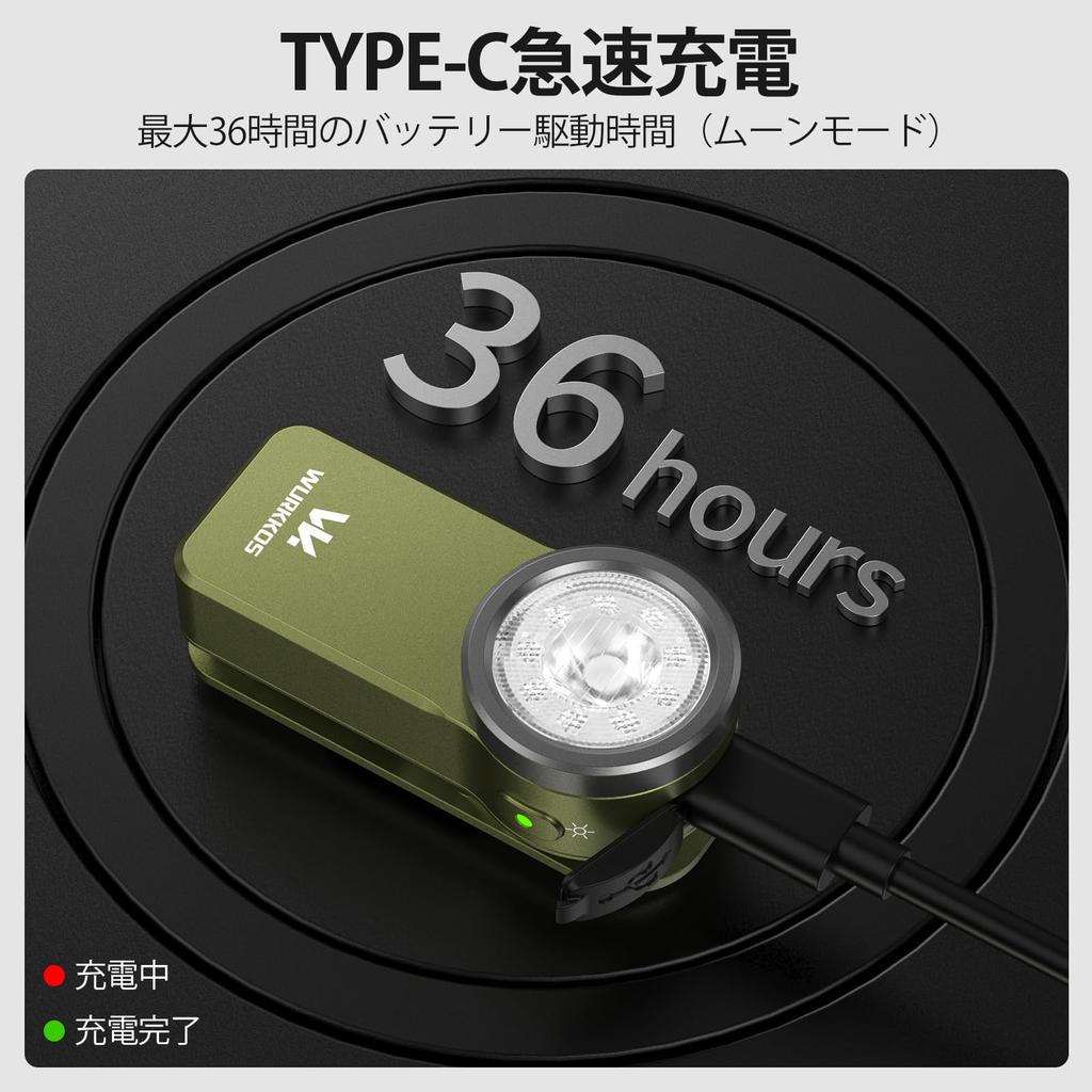 Wurkkos HD03 LED Lightweight and 680 3 Light Light and RGB Color IPX6 180 Meter Magnetic Dog Walking Emergency Power Outage Emergency Light Green