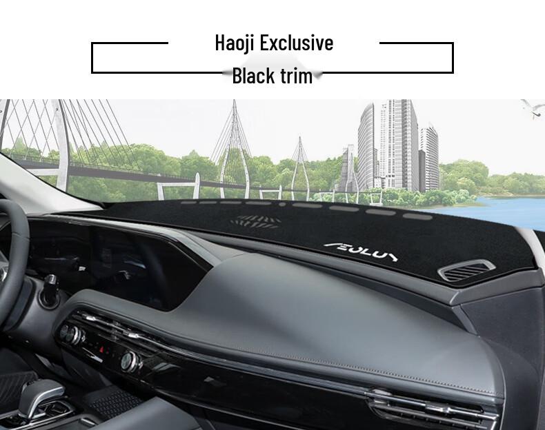 Dongfeng Fengshen Haoji Dashboard Sunshade Anti-Glare Mat & Interior Decor Accessory