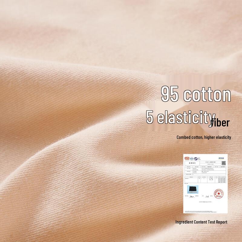 B.JOBSEN Women's Pure Cotton Breathable Antibacterial Underwear 4-Pack