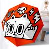 1pc Cat Skull Adventure Auto Open/close, 8-Rib Iron Frame, Compact Folding Cute Umbrella All-Season Portable Umbrella for Travel 041