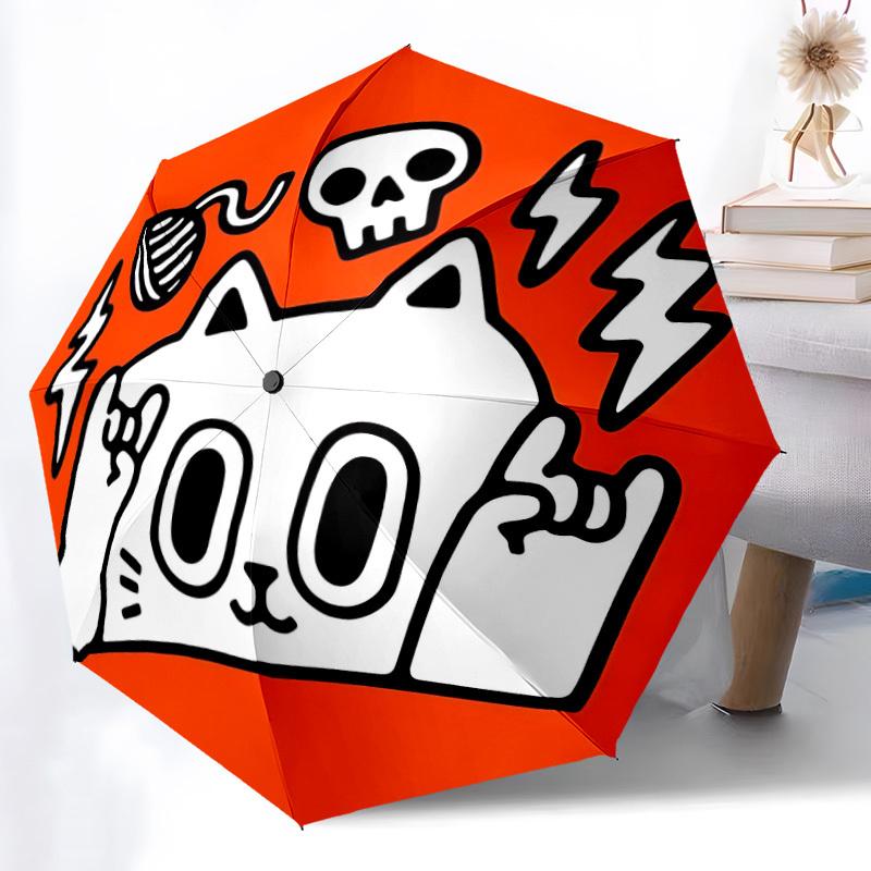 1pc Cat Skull Adventure Auto Open/close, 8-Rib Iron Frame, Compact Folding Cute Umbrella All-Season Portable Umbrella for Travel 041