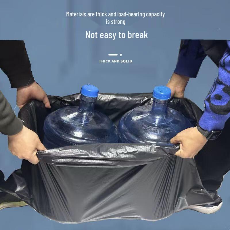 Dengjin Heavy-Duty Flat-Top Trash Bags