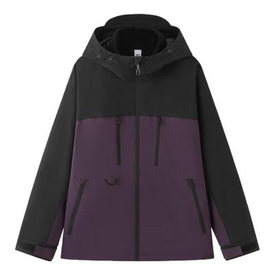 Ensemble Veste d'Hiver à Capuche en Polaire Antistatique 2 Pièces pour Homme Semir