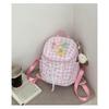 High Value, Fresh, Sweet and Cute Girl Plaid Mini Backpack, Light Travel Backpack for Junior High School Students