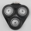 Cap de ras de schimb pentru Philips S5000 S5370 S5571 S5420 S5140 S5078 S5077 S5050 S5082 Lame aparat de ras electric, Potrivire precisă, Bărbierit neted