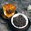 166g Wuyi Felsentee Yanzike Rougui Oolong Tee Beutel Chinesischer Schwarzer Tee Gewichtsverlust