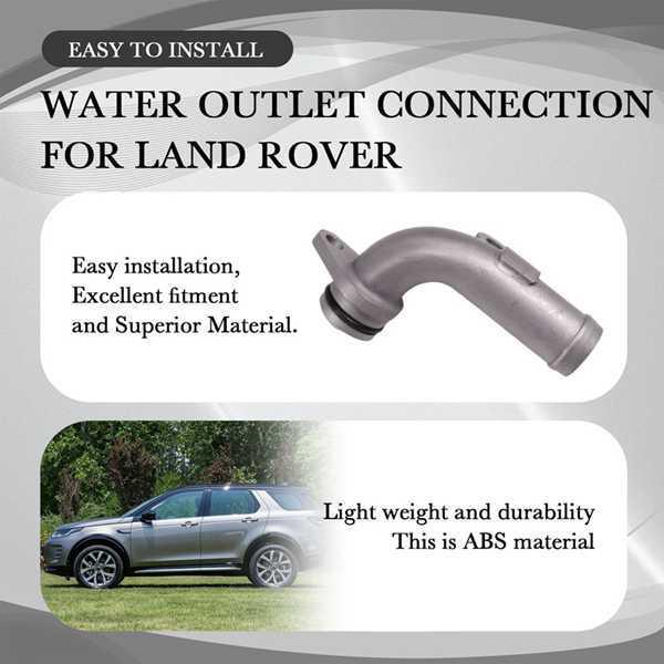 Silver Metal Car Air Vent Connector Tube LR171244