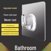 Transparent Adhesive Hook: Nail-Free, Traceless, No-Drill, Ideal for Bathroom, Kitchen, and Coat Hanging.