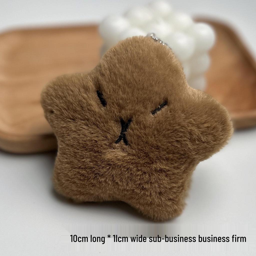 Siamese Cat & Capybara Star Plush Keychain with Squeaky Pendant