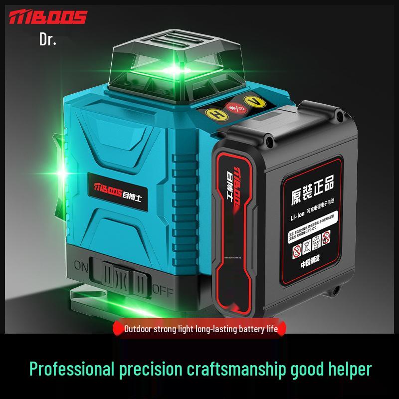 High-Precision Outdoor Anti-Drop Infrared Level