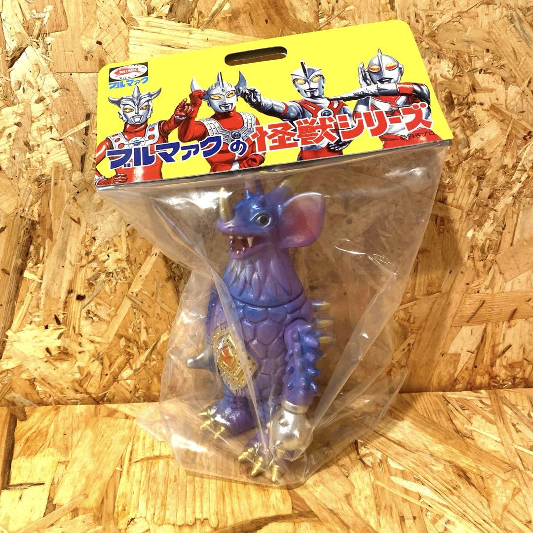 

[USED] Bullmark Bullmark Monster Series Little Tyrant Purple