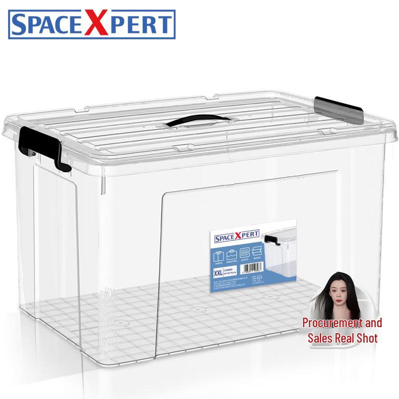 SPACEXPERT Clear Plastic Storage Box with Handles