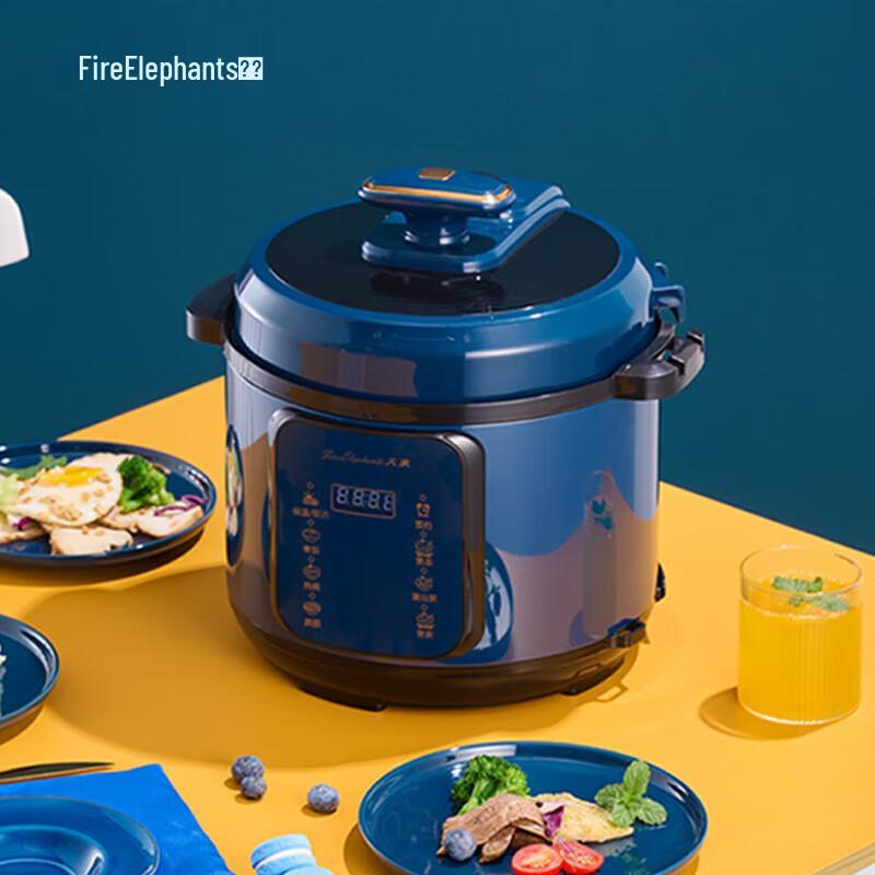 Huoxiang Electric Pressure Cooker 5L