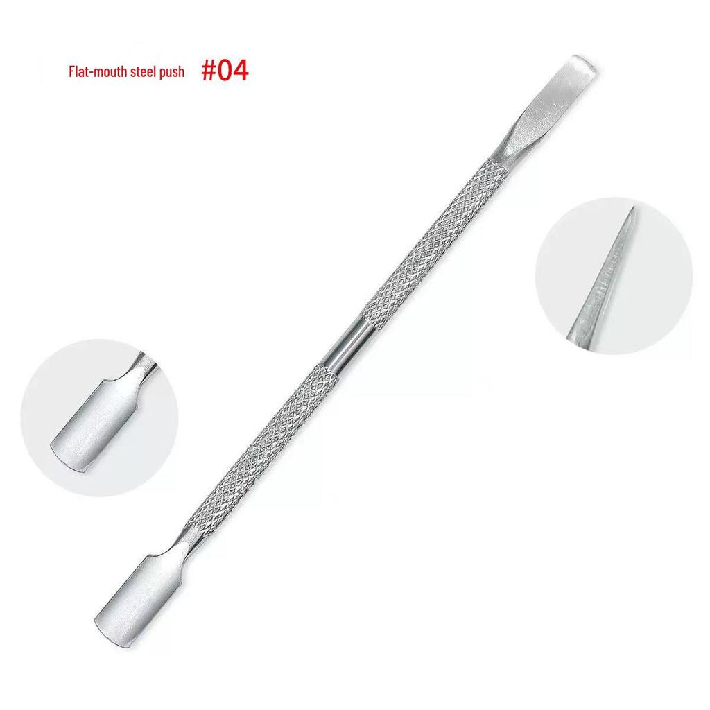 Набір манікюрних ножиць з нержавіючої сталі для кутикули та нігтів