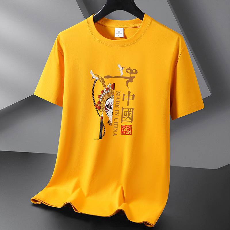 Peking Opera 10 barev Pure Cotton Pánské tričko s kulatým výstřihem Krátký rukáv Volný Pánské tričko Velká velikost S-6XL