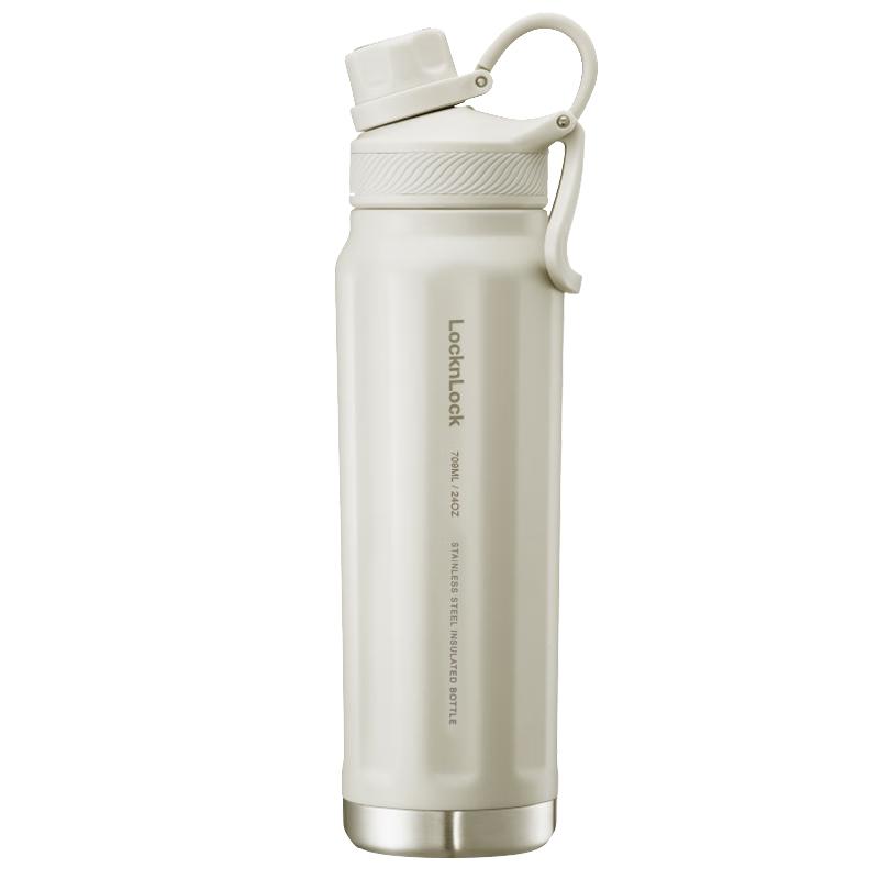 LOCK&LOCK Explore Insulated Sports Water Bottle