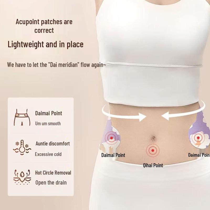 Danjiu Ai Mugwort Moxibustion Heat Patch for Abdomen and Navel