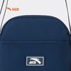Anta Boys' Large Capacity School Backpack with Tutoring Bag