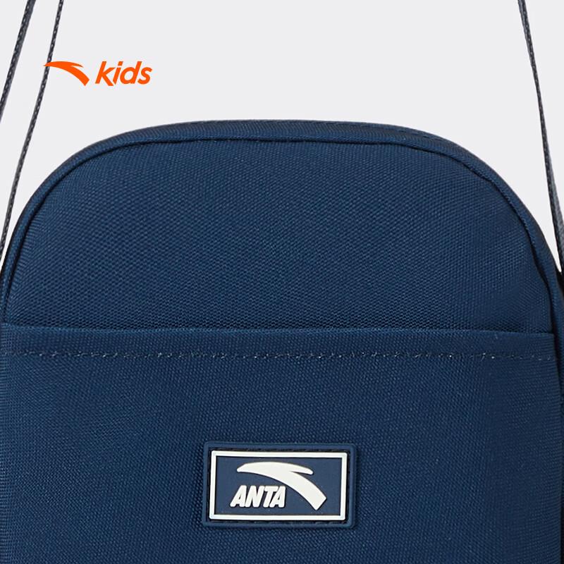 Anta Boys' Large Capacity School Backpack with Tutoring Bag