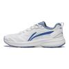 Li Ning Fuyiao Fabric Non-Slip Wear-Resistant Low-Top Running Shoes Men Sneakers White Blue ARXT011-1