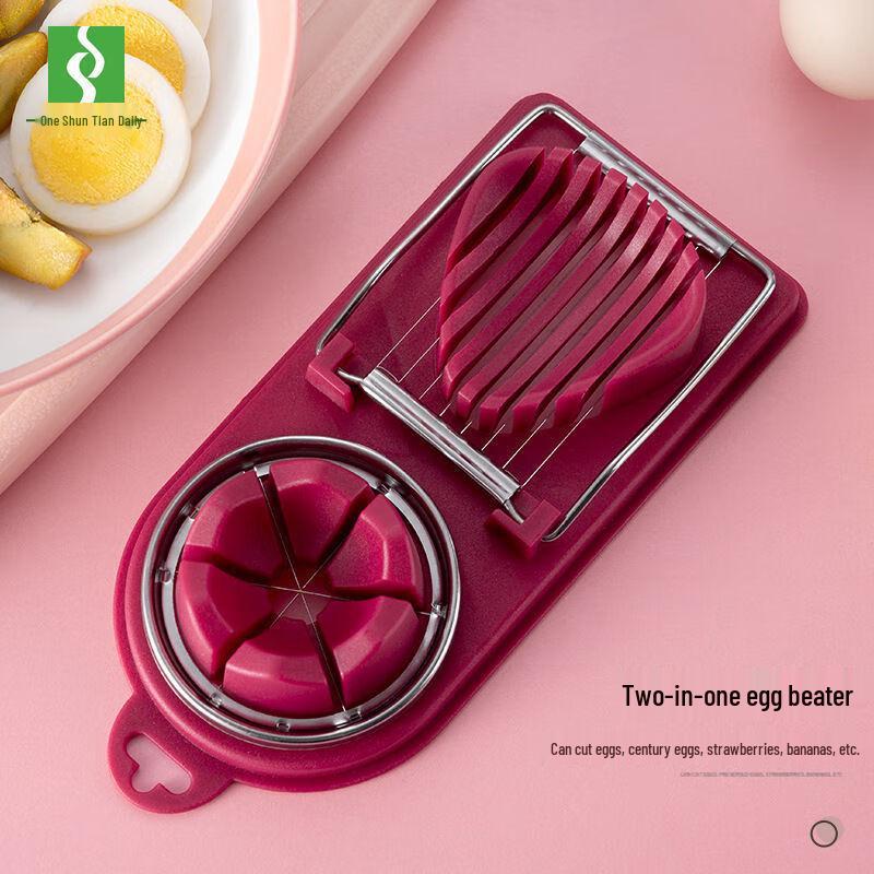 Multifunction Stainless Steel Egg Slicer