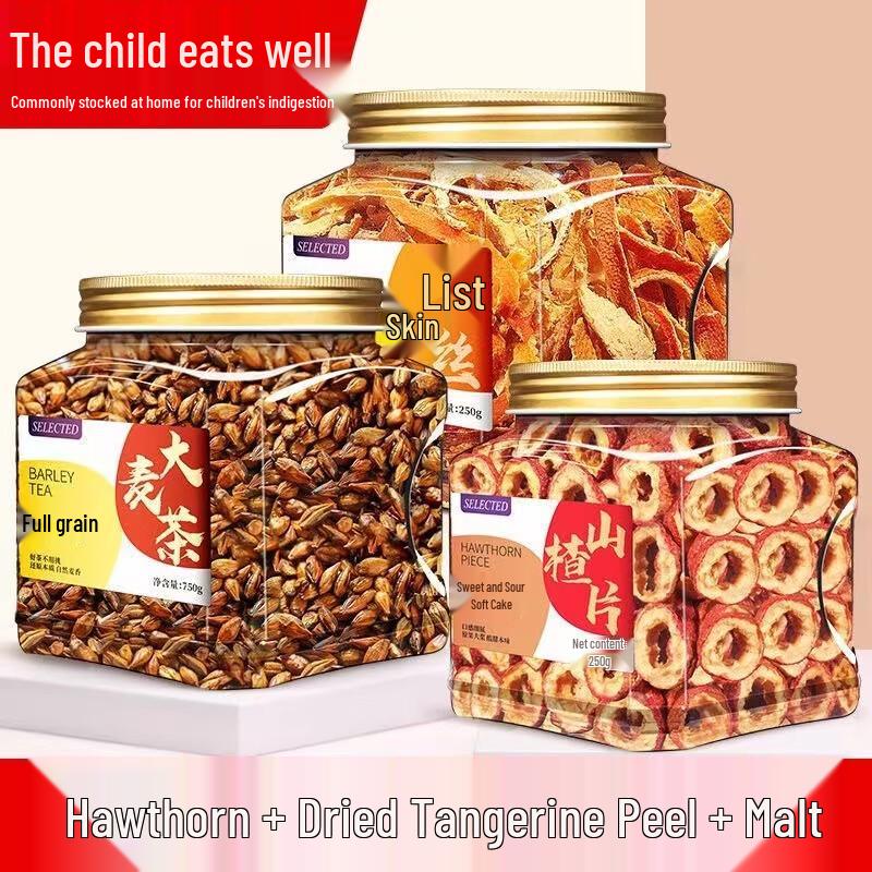 Yun Qian Jin Dried Tangerine Peel, Hawthorn, and Barley Tea Set