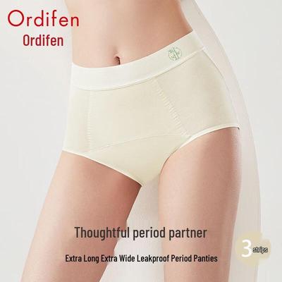Audiffren Women's 7A Antibacterial High-Waist Period Underwear