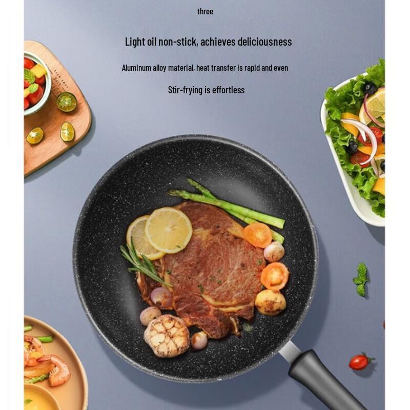 SUPOR Star Stone Non-stick 3-Piece Cookware Set